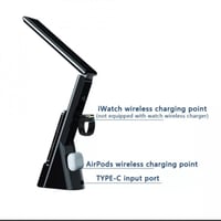 اباجورة المعلمة الذكية