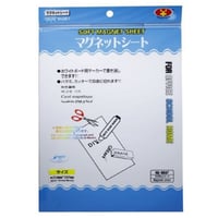 شريحة المغناطيس A4