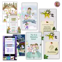 دعوة الكترونية متحركة ( حسب الطلب )