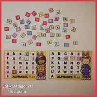 صيد الحروف (لوحتين )