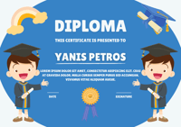 شهادات طفولية