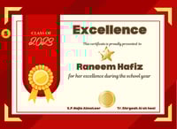 شهادات كلاسيك منوعة (العدد 1 )