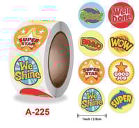 ستيكرات التحفيز (500 ستيكر)