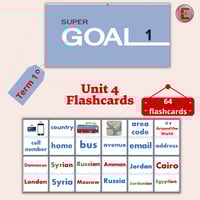 فلاشات سوبر قول 1 (SuperGoal1-Term1-Unit 4)