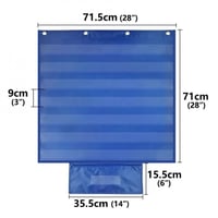 الوسيلة الجيبية