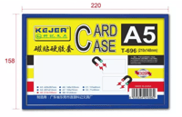 البراويز الممغنطة A5(2كرتون عدد 20 براويز)