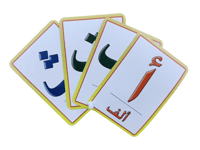 بطاقات - حروف لغتي