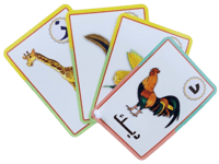 بطاقات - كلمة وصورة