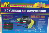 ماطور هواء ابو جمل يعمل على ولاعة و بطارية السيارة...