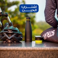 مطارة ذكية بباور بانك و شاحن لاسلكي