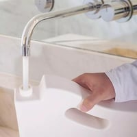 جهاز الوضوء الذكي