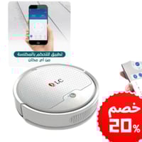 مكنسة كهربائية