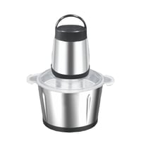 الخلاط الالماني و المطحنة مع مفرمة لحوم