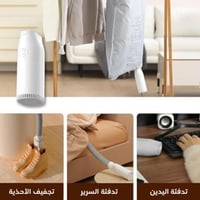 مجفف الملابس السحري 2*1