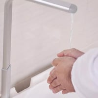 جهاز الوضوء الذكي