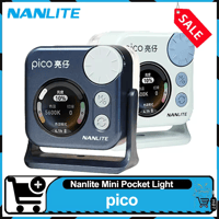 مصباح جيب صغير