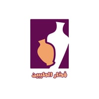 store avatar