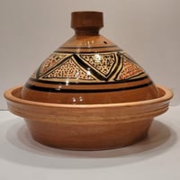 طاجن كبير الطول 32 والعرض34