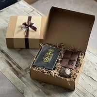 هدية دخون عنبر