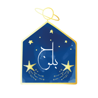 بُلوج