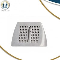 Stainless Steel Drip Tray صحن القطرات