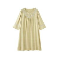 ناعمة - فستان نسائي منزلي