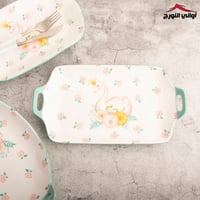 صحن مستطيل بمقبضين رسم وزه