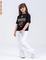 تيشيرت - جواز السفر