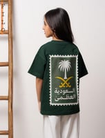 تيشيرت السعودية العظمى