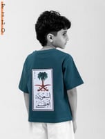 تيشيرت اليوم الوطني