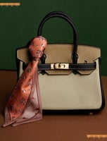 سكارف شنطة E-2