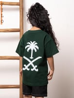 تيشيرت سيفين ونخلة بكسل