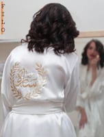 روب ريش كم وأمام