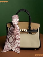 سكارف شنطة E-4