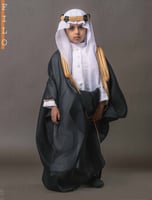 بشت اطفال بالاسم