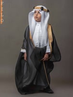 بشت اطفال بالاسم