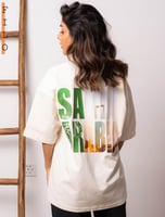 تيشيرت العلا