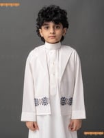 سديري Filo - سكري