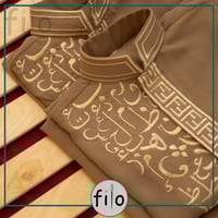 دقلة فندي بيج