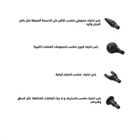 جهاز المساج الذكي سلفر من باستك- الوان متعددة