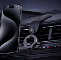 بيسوس- حامل جوال مرن بتقنية الMagsafe