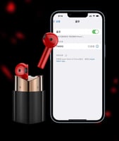 ويوو_سماعة احمر شفاه من WIWU