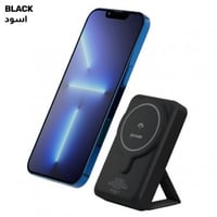 باور بانك ماج سيف بقدرة 5000 مللي أمبير مع قاعدة ق...