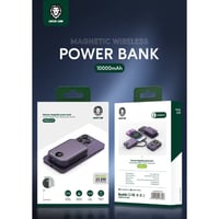 جرين موناكو ماج سيف بطارية محمولة 10000مل امبير 22...