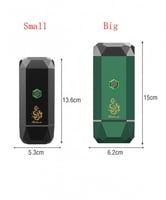 مبخرة الكترونية متنقلة الحجم الكبير لون اخضر