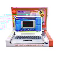 لعبة تعليمية ثنائية اللغة بالعربي والانجليزي للأطف...