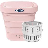 غسالة باستك للملابس قابلة للطي وسهلة الحمل مناسبة...