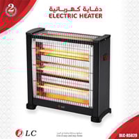 دفاية كهربائية مربعة DLC