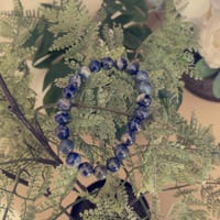 اسوارة حجر اللازورد الأزرق