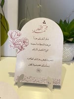 نرسم طلتك النهائيه بالفستان ولوحات عقد قران بالحجم...